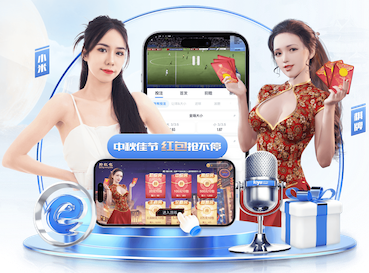 世界杯2026网址入口 持久爱好者的最佳选择！室外用吊环打造坚韧自我
