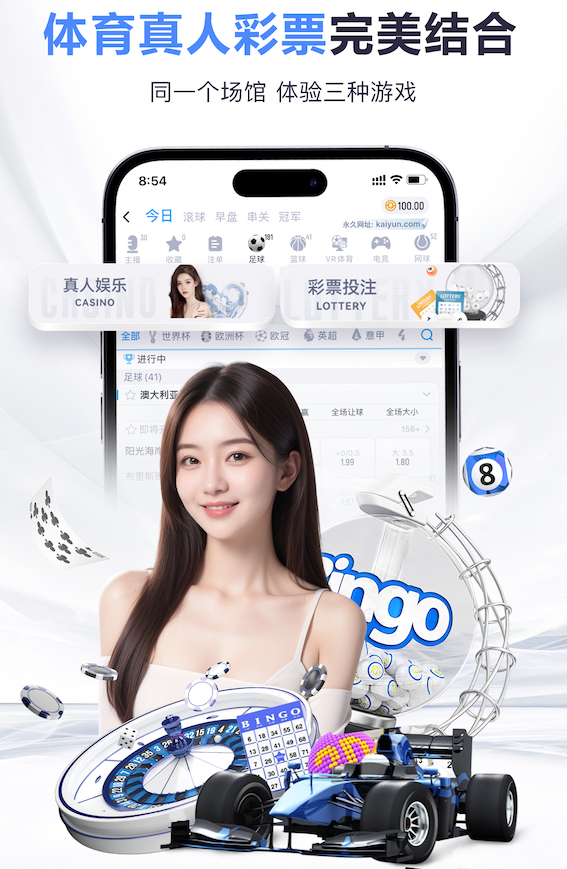 世界杯网址 突破身体边界，实现运动潜力：全面掌握双杠举手转体技巧！