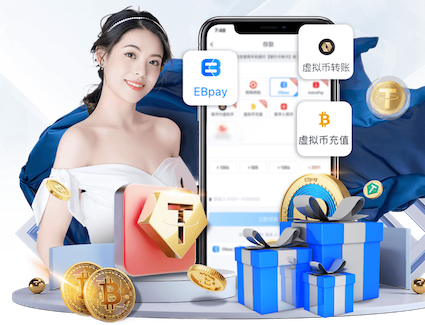 世界杯网址 乒乓球台弹性均匀度
