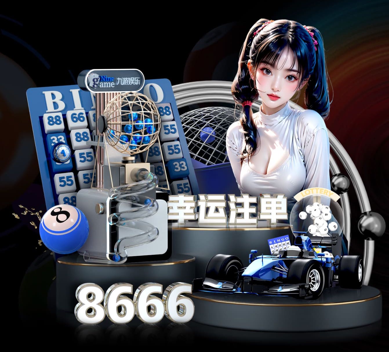 开云app 150米短跑塑胶跑道多少