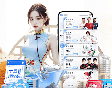 开云 健身房的室内蹦床怎么玩